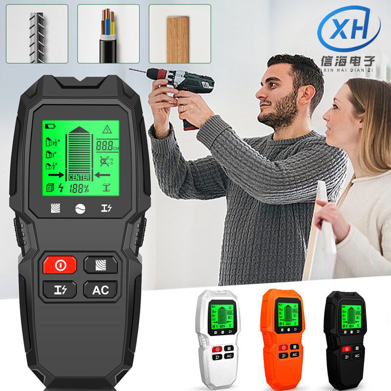 HW-QB6 g5合一多功能测距墙体扫描器金属探测仪墙壁探测螺柱探测