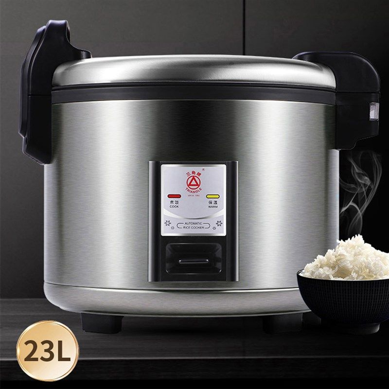 三角牌电饭煲大容量商用电饭锅食堂R酒店商用西施锅