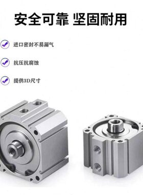 气缸/薄--3C12Q-32-25QA6-型-JCD0JC--4030-10085016-J10Q20-