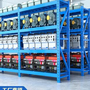 重型货架仓储铁架架货架货物实多层仓库货架五金加厚重型置物架邦