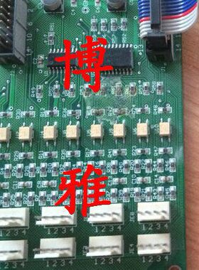 -CC15板/T/按钮电梯2000蓝光令快速轿厢EX指转换/江南/板BL专用H5