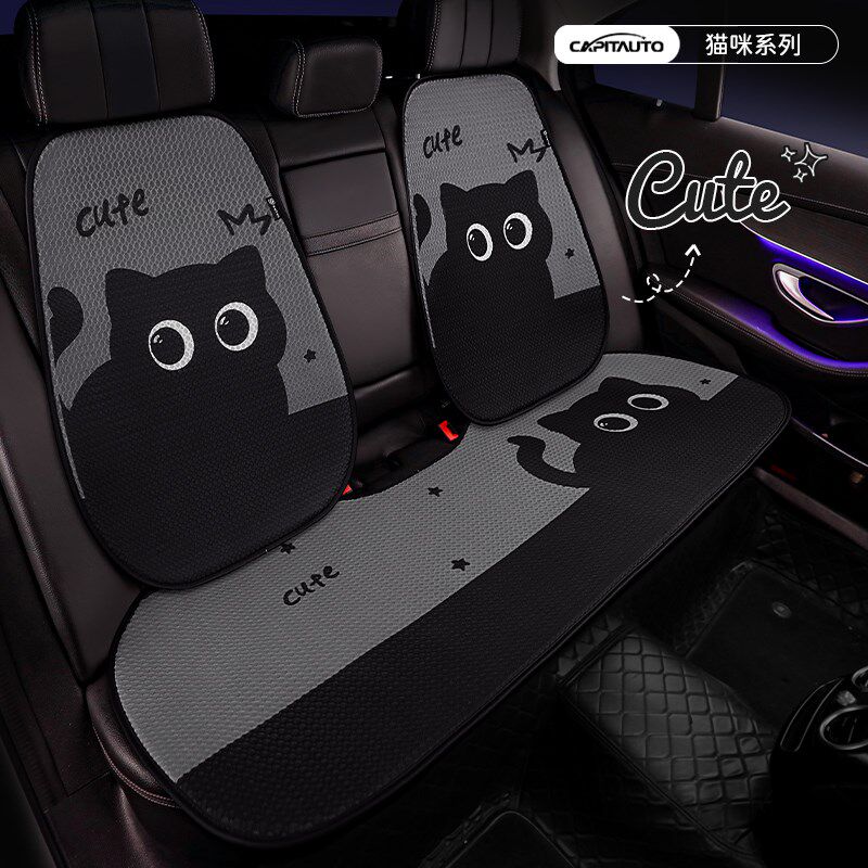 汽车坐垫主驾驶单座网o红卡通小蛮腰座椅夏凉垫单片后座三件套内