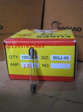 J【永盛 盒A玻璃保险丝GA1B6速价调D-专用5A 】 10 表电器J451A