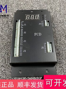 N质L数码西尼Y-F现货量T显示板保障原装AU扶梯21.S-  故障V2 0YE