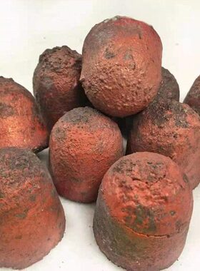 用4铜铜可合金高添加熔炼 间化BC售硼中硼校零细用剂合金实验u