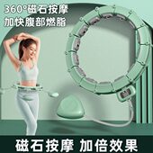 瘦腰瘦肚子呼啦圈专用宋轶美腰收腹加重男健身女同款 神器智能