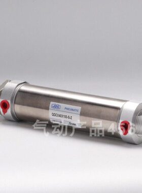 0CXX1X11050PCQX1能杰菲特华Q迷你X济南2575CX5JX1X7X25GG50气缸0