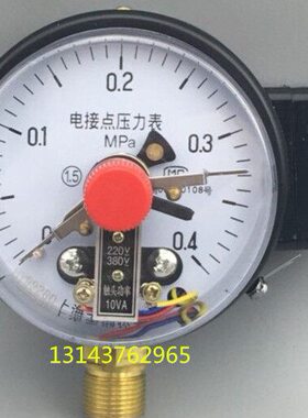 0YVA0 0.- X电接点压力表.4MPa4-0MPAX110  10 Y0