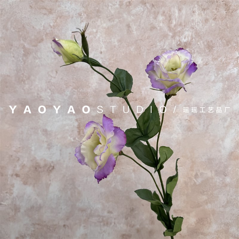 原版洋桔梗花束 家居装饰花艺摆件餐桌假花绢花白色Z紫色洋桔梗