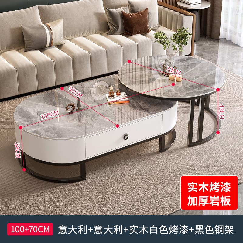 烤漆实木岩板茶几伸缩客厅家用轻奢现代简约2024新款W高级感小户