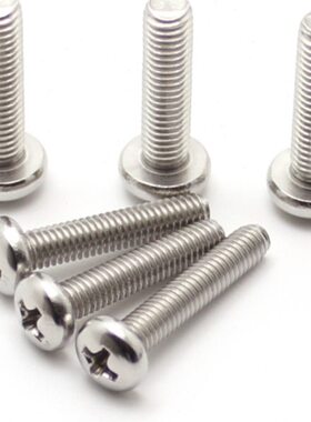 螺丝 螺钉30M84//十字盘/30/头*不锈钢mm201635M12M8圆头402510//
