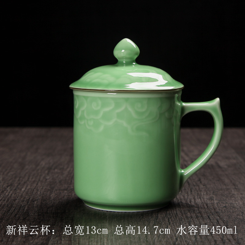 龙泉青瓷茶杯家用男女泡茶杯陶瓷带盖大号水杯个人会X议杯定制礼