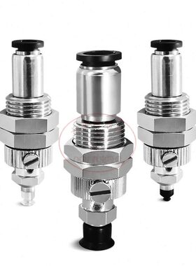 弹簧式尾部接气真空吸盘机械手J-WES28-D3/D4/D6/D8/D2/D10/D15