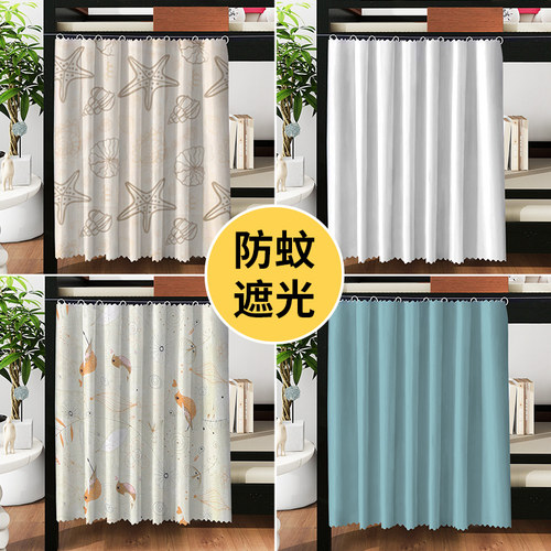 床帘大学a生宿舍纯色半遮光布窗帘上铺下铺围帘桌帘门帘隔断遮挡