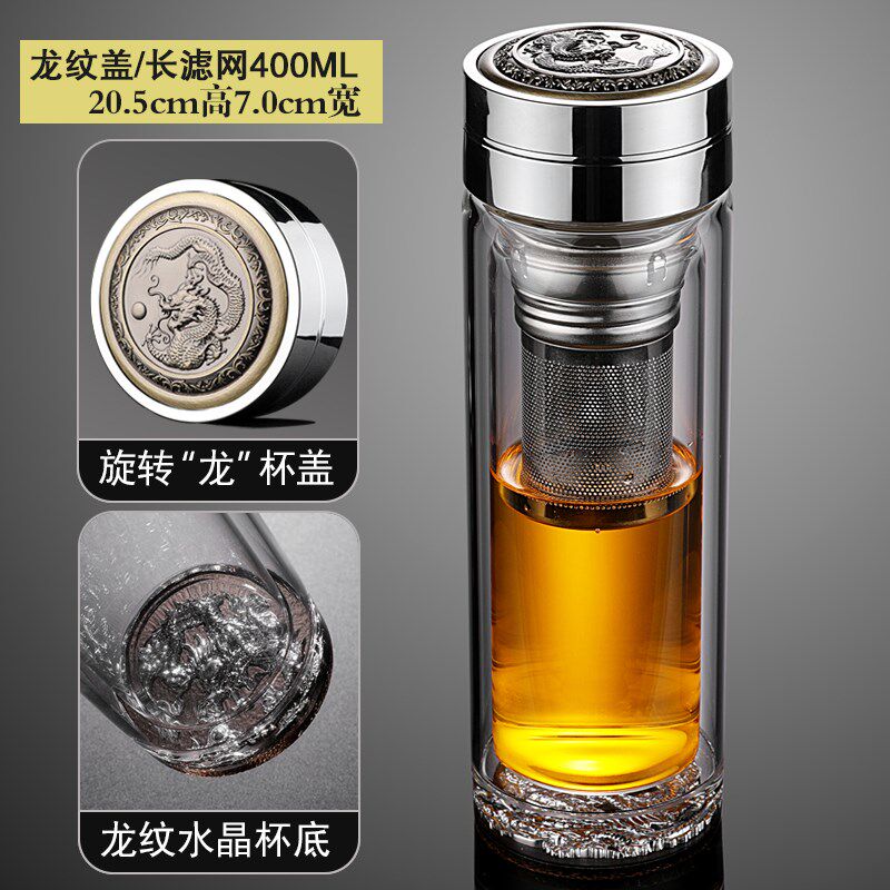 龙杯高档水晶双层玻璃杯加厚车载泡B茶杯男水杯子定制刻字印字log