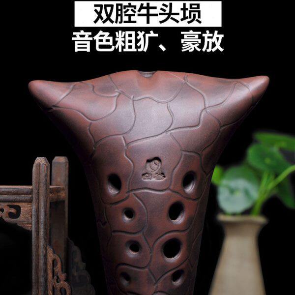 空谷埙牛头埙专业演奏好吹十孔刚猛有力调式齐全还可当茶宠可水洗