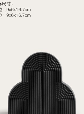 现代简约黑白h创意书档摆件家居饰品客厅电视柜书房酒柜高级感装