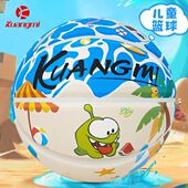 迷儿童篮球幼儿园5号篮球正品 生日礼物定制专用狂篮球青少年免费