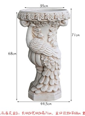 孔雀庭院装饰摆件k创意别墅阳台布置户外北欧罗马柱花架花盆底座