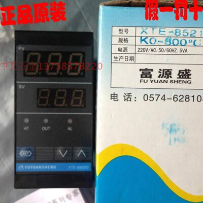 三G厂 X温度2100-富源盛系列21E/8T智能温控仪/D/仪表余姚市85084