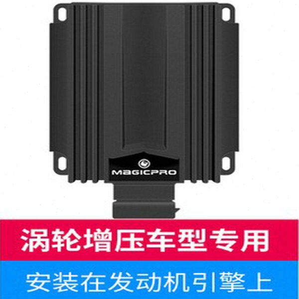 德国外挂电脑别克君越 GL8 君威 凯越英朗XT英朗动力改装涡轮增压