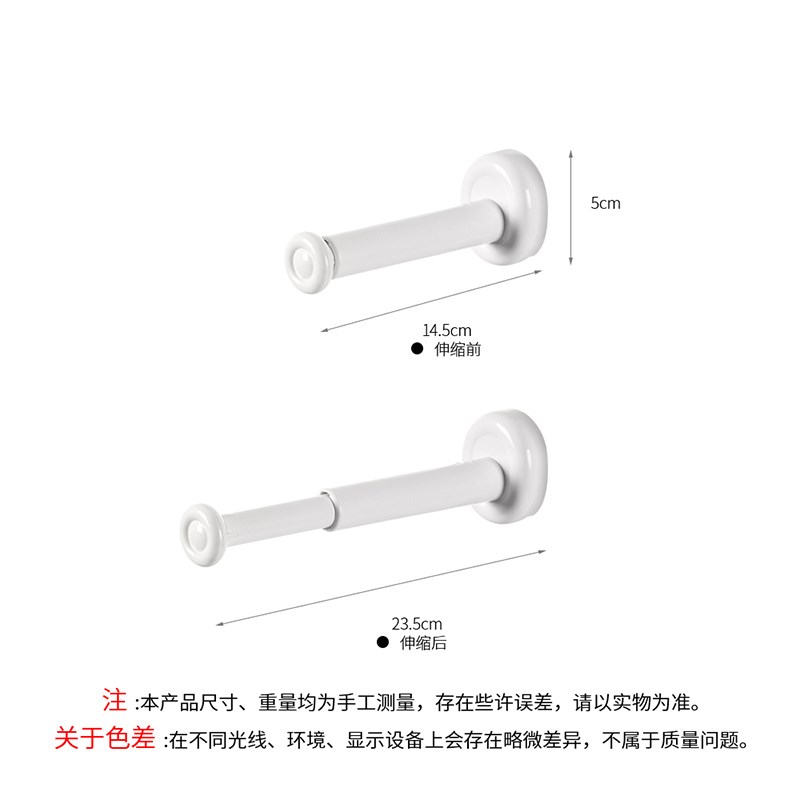 衣架收纳神器阳台免打孔伸t缩壁挂家用存放整理架墙上晾放置物架