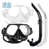 自由潜ro管apb式 u呼吸容积湿 Sc面神专业l潜水小St 款 ee大镜Comp