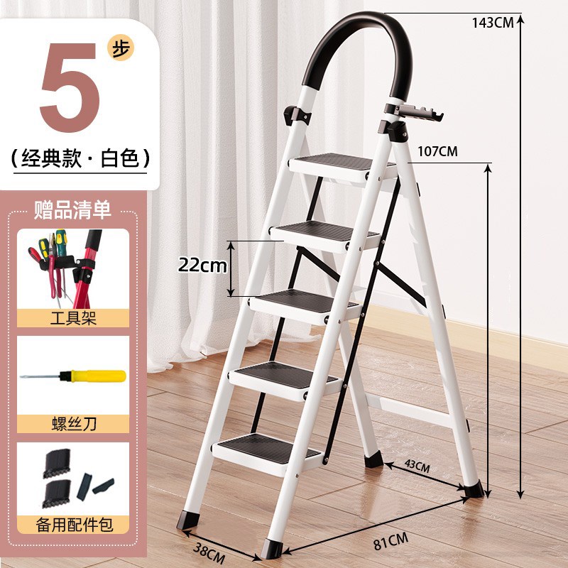 梯子家用人字梯折叠梯伸缩爬梯多C功能楼梯铝合金加厚搬家乔迁步