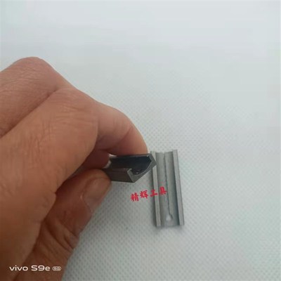 保德安半圆夹f具 钥匙机副夹具 可夹持多种保德安半圆钥匙胚