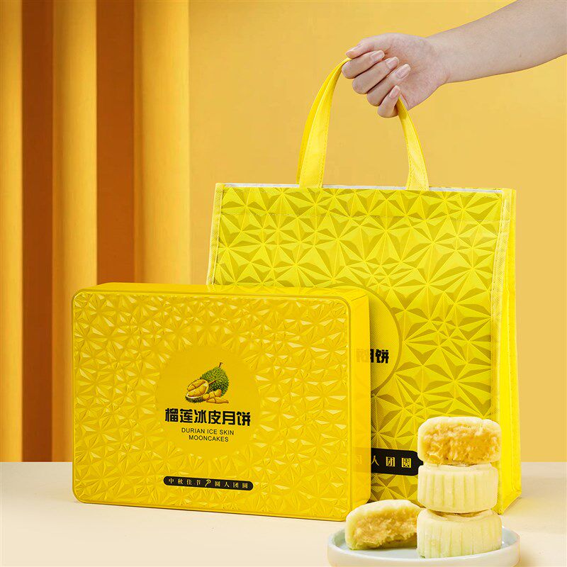 猫山王榴莲冰皮月饼礼盒空盒6粒装中秋礼O品盒包装盒铁盒可定制
