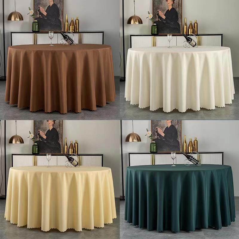 圆形餐桌台布酒i店大圆桌桌布布艺饭店宴会圆桌餐布餐厅平纹桌布