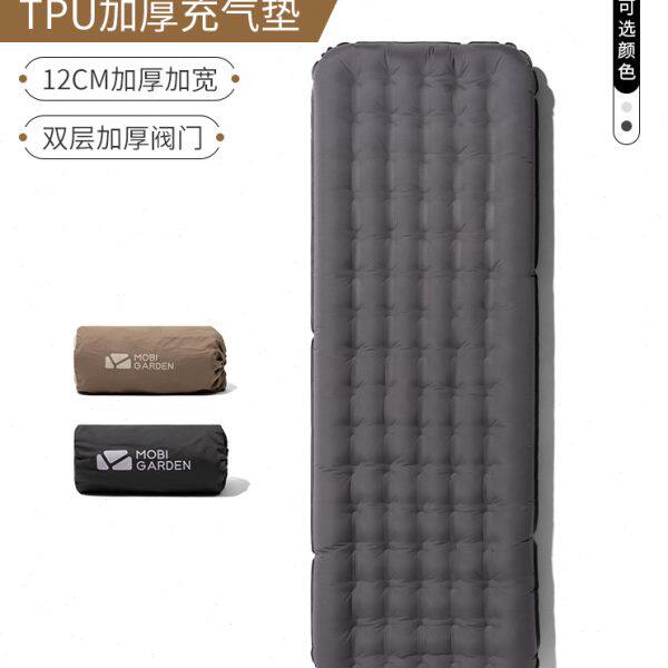 牧高笛精致露营防潮垫户外露营气垫家用便携折叠单双人充气床垫JX