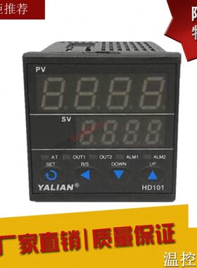 A温控仪N测温仪自动2402TYHAL温控器FK数显P10/10v0DE智能10K/  I