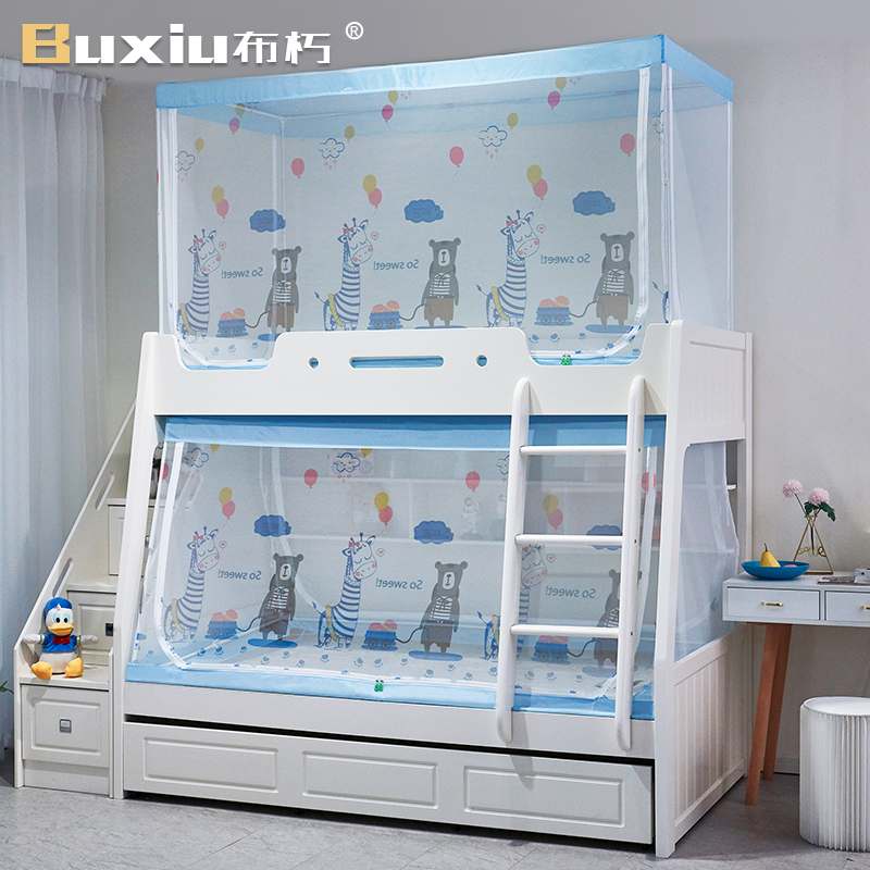 宽高伸缩子母床蚊帐202u1年新款上下铺专用母子上下床儿童双层