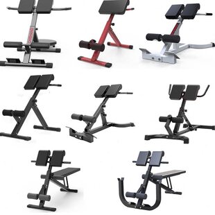 驰尚折叠罗马椅健身器多功能罗马凳山羊挺身器械家用腰腹健身器材