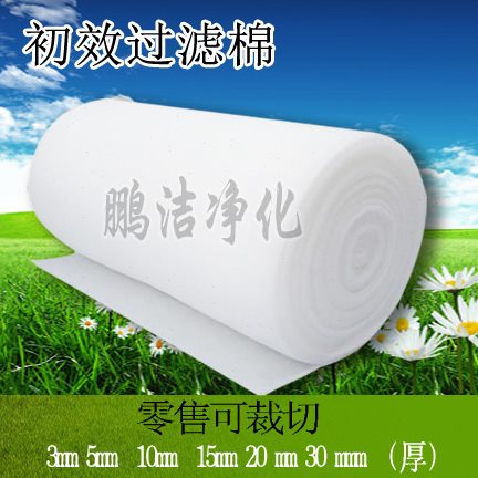 初粗效空气过滤棉网精密空调新风机房鱼缸初效过滤棉纤维棉进风棉图片