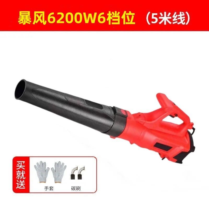 南笙牌鼓a风机220V大功率吹风机清灰器工业暴风电动除尘爆风机大