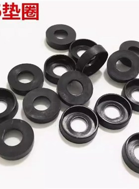 机柜螺丝垫圈黑色图腾机柜配套M6螺丝黑J色垫圈垫片(1000个)