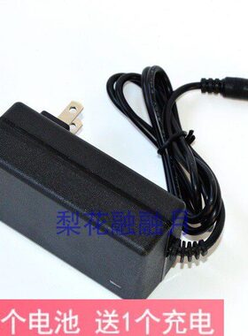 亿力TEK锂离子电池手持吸尘器ak480泰怡凯LPB-02 LPB-01充电器26V