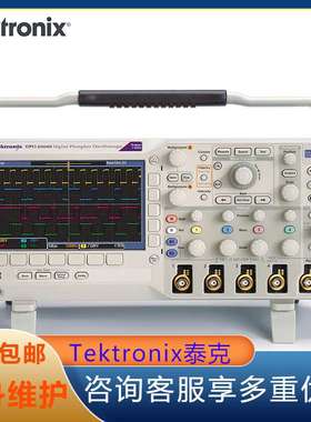 TEKTRONIX泰克DPO2004B DPO2014B DPO2024B 四通道混合信号示波器