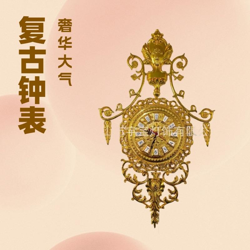 复古美式全铜时钟室内仿古装饰静音挂钟客厅金属时钟家用创意钟表