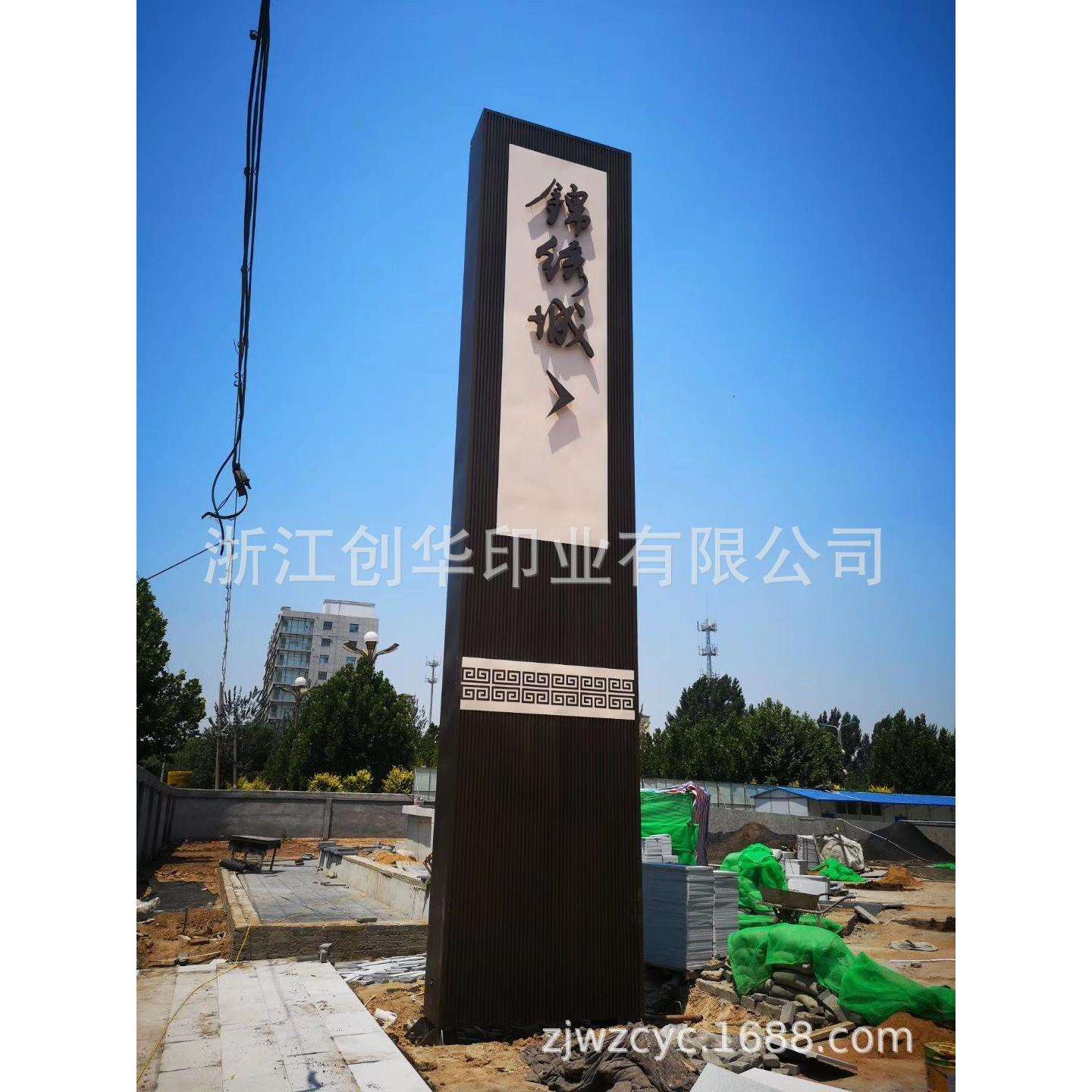 户外广告牌小区标识牌道路小区指示牌房地产标识牌物业指示牌