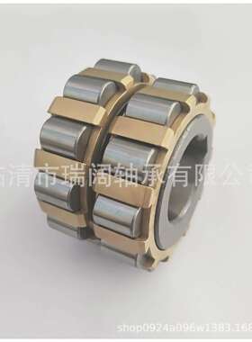 偏心轴承150752305 200752305 200752306 200752307 减速机用