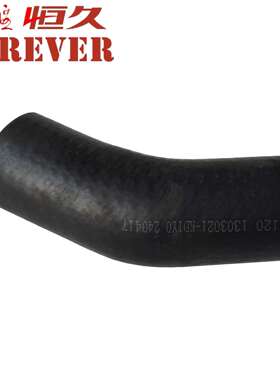 东风天锦发动机连接管1303021-KD1Y0