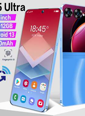 跨境S25 Ultra+智能手机512G安卓手机源头工厂SmartPhone(劲爆款)