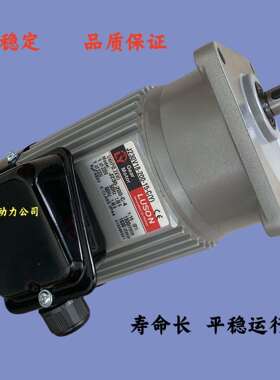 LUYANG电机 LY马达 J220-200-15-UT(A084) LUSON电机 LMS马达