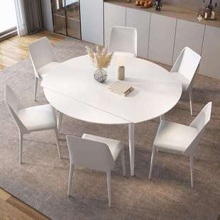 奶油风纯白岩板圆桌折叠伸缩可方可圆家用客厅小户型餐桌椅组合