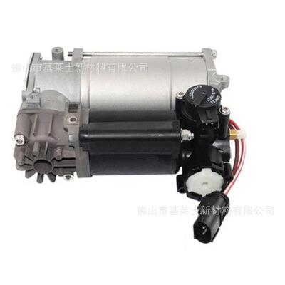 适用路虎发现2悬挂打气泵 RQG100041悬挂空气泵充气泵Discovery2