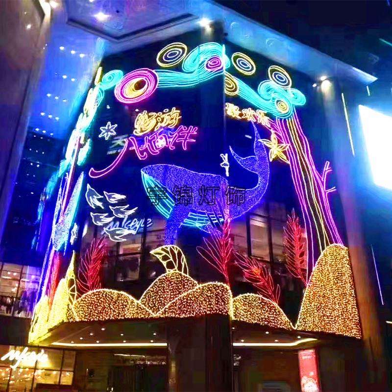 外墙灯饰画灯光造型装饰美陈灯画城市夜画夜空海豚幕墙led灯饰画