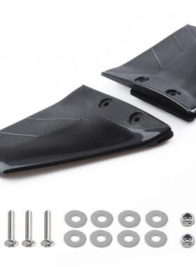 船外机压水板滑行翼尾翼1对4-50HP舷外发动机Abs黑色船用压浪板